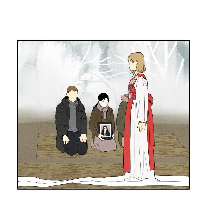 I Pray Chapter 56 image 18