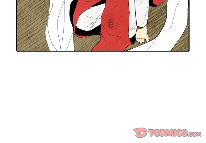 I Pray Chapter 56 image 1