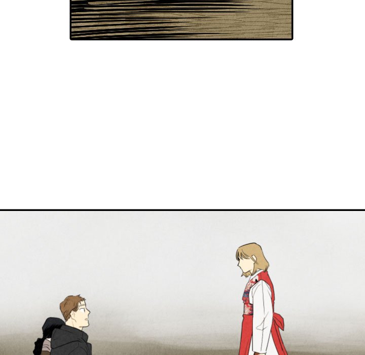 I Pray Chapter 56 image 20