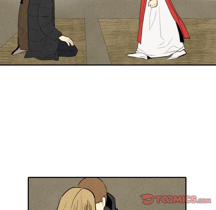 I Pray Chapter 56 image 21