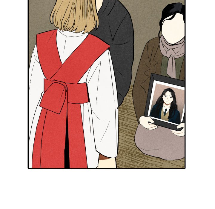 I Pray Chapter 56 image 22