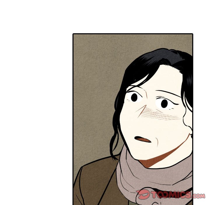 I Pray Chapter 56 image 25