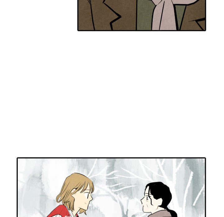 I Pray Chapter 56 image 26