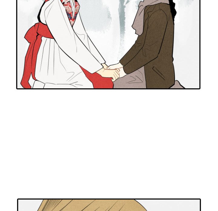 I Pray Chapter 56 image 27