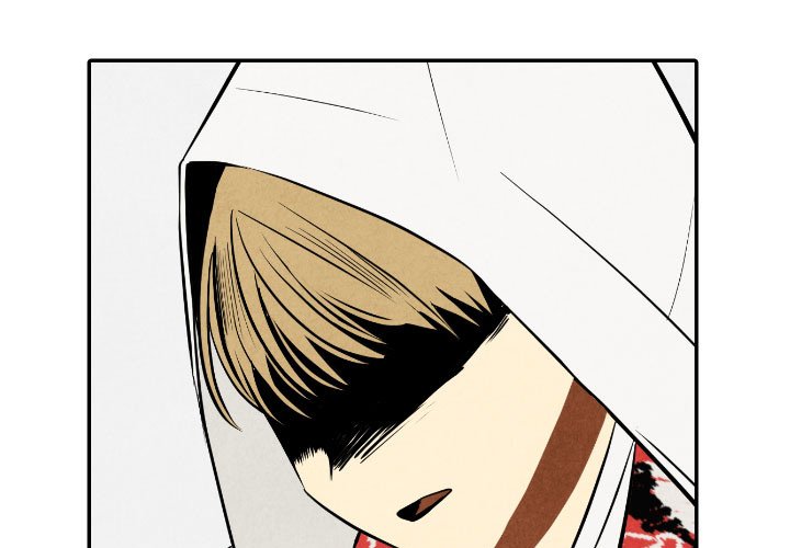 I Pray Chapter 56 image 2