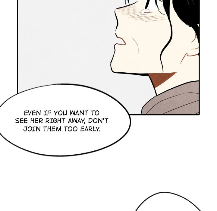 I Pray Chapter 56 image 31