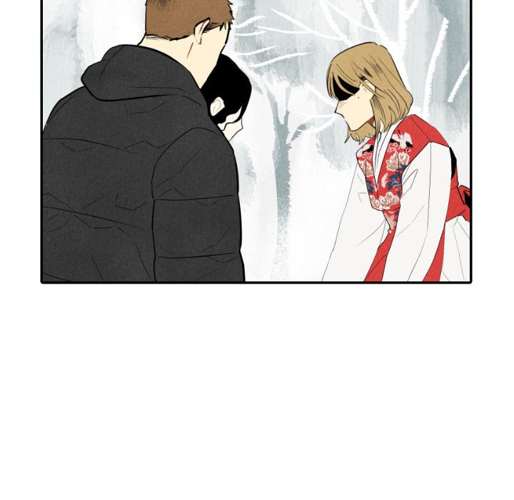 I Pray Chapter 56 image 35