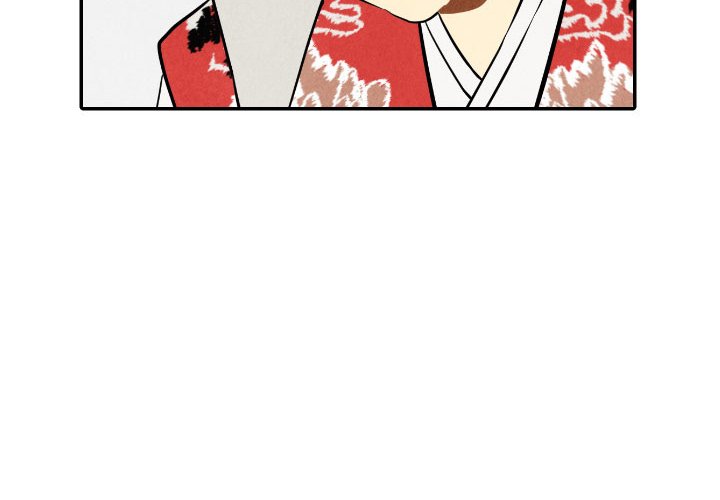 I Pray Chapter 56 image 3