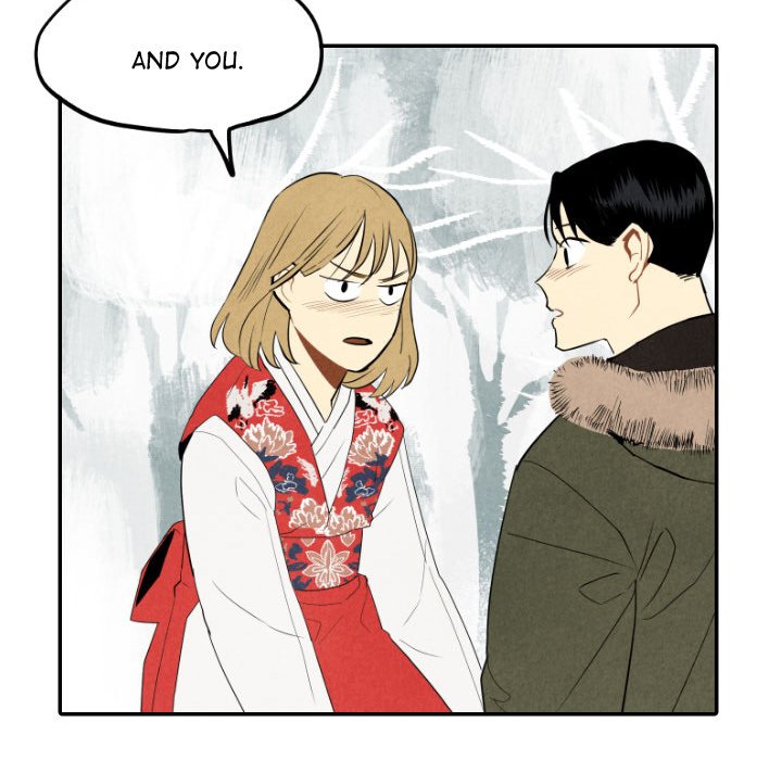I Pray Chapter 56 image 42