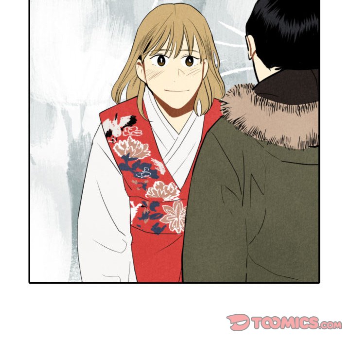 I Pray Chapter 56 image 49