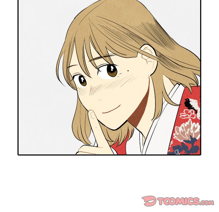 I Pray Chapter 56 image 53