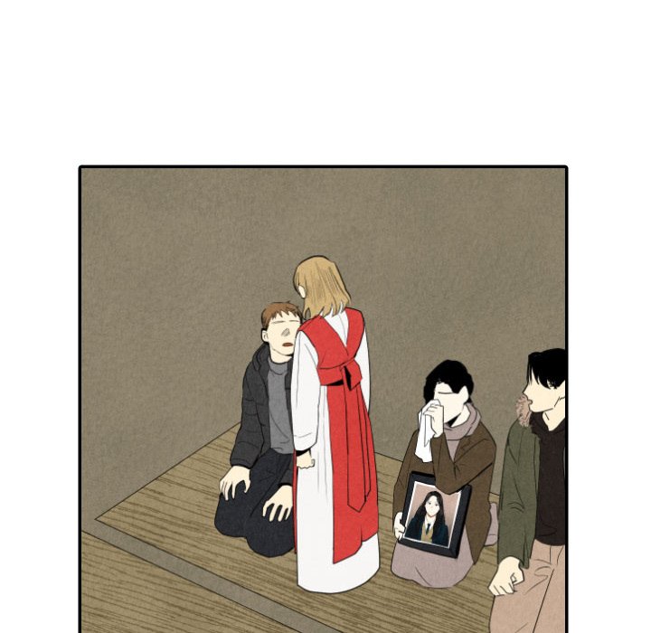 I Pray Chapter 56 image 54