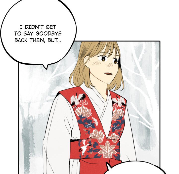 I Pray Chapter 56 image 56