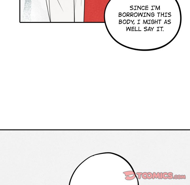 I Pray Chapter 56 image 57