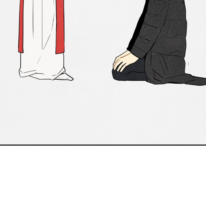 I Pray Chapter 56 image 59