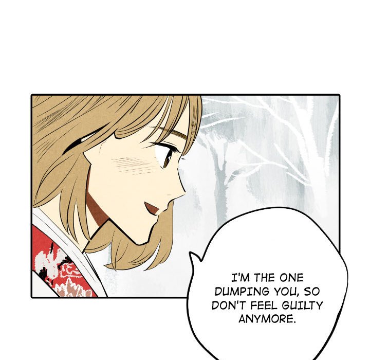 I Pray Chapter 56 image 60