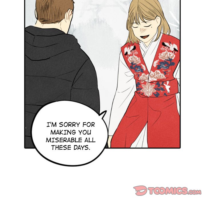 I Pray Chapter 56 image 65