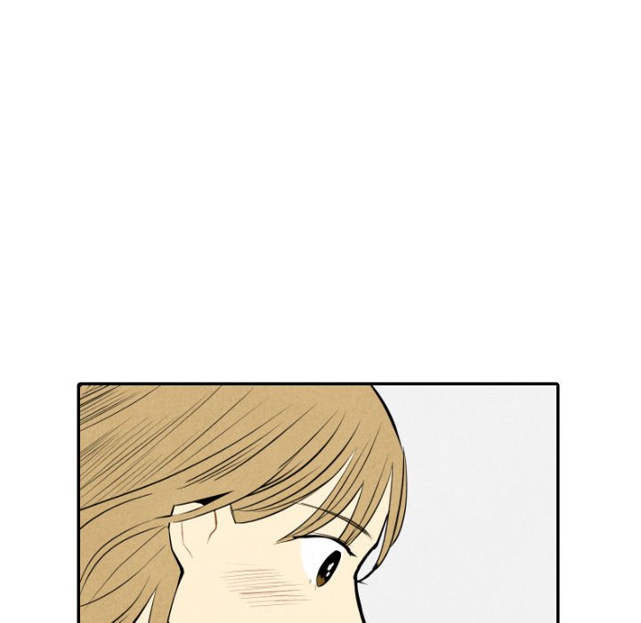 I Pray Chapter 56 image 66
