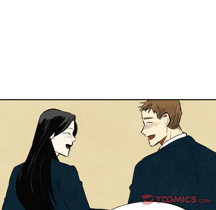 I Pray Chapter 56 image 69