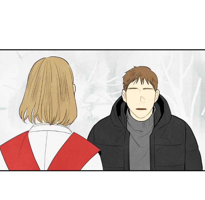 I Pray Chapter 56 image 74