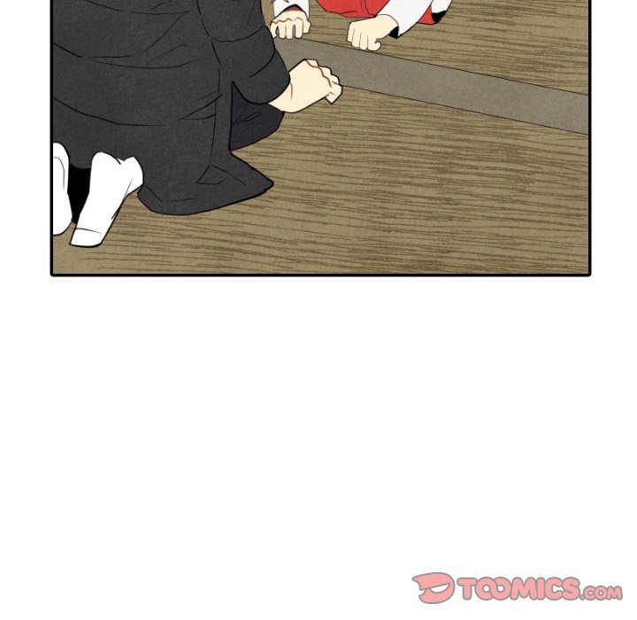 I Pray Chapter 56 image 77