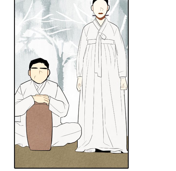 I Pray Chapter 56 image 7