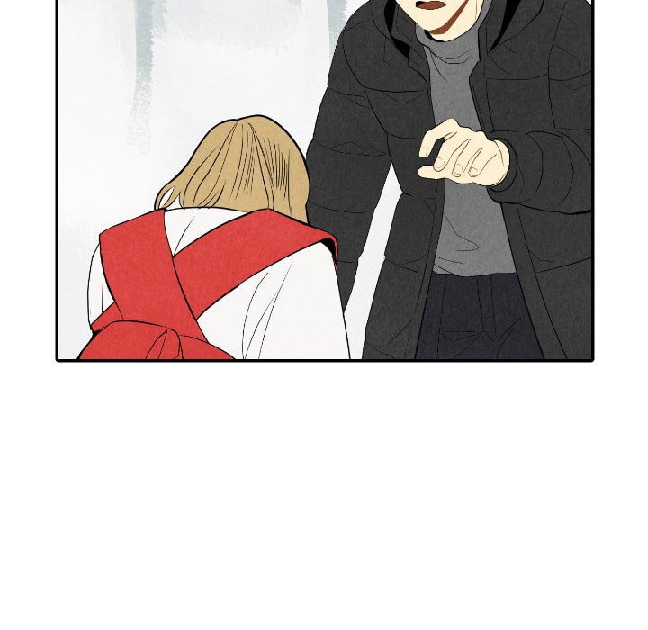 I Pray Chapter 56 image 80
