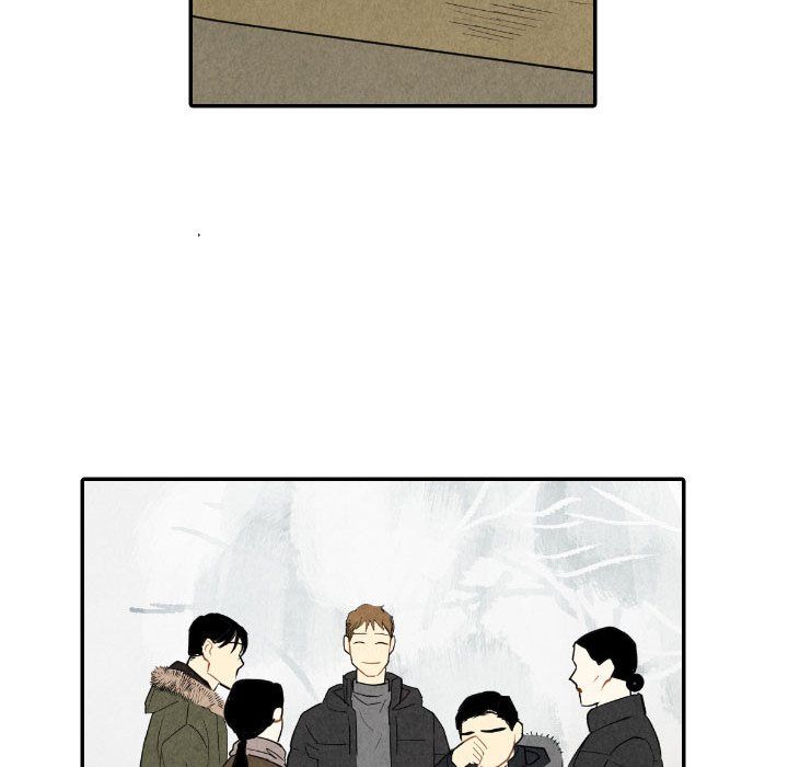 I Pray Chapter 56 image 91