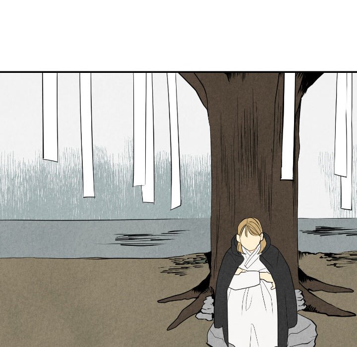 I Pray Chapter 56 image 96