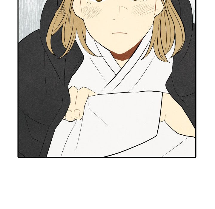 I Pray Chapter 56 image 98