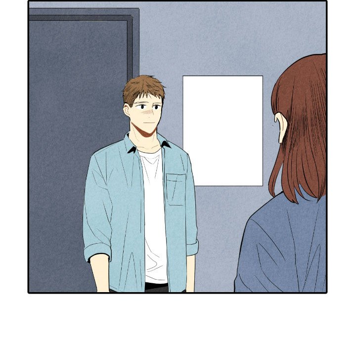 I Pray Chapter 57 - The End image 100
