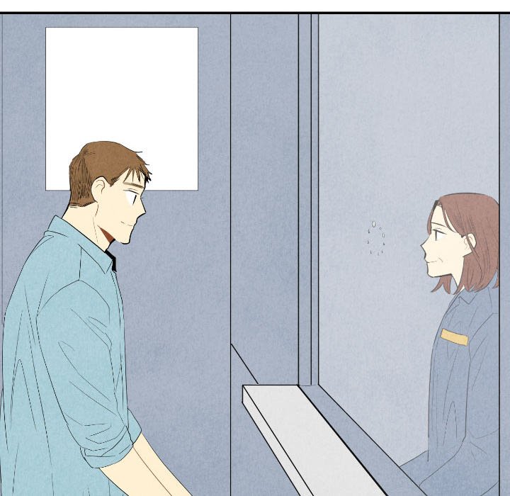 I Pray Chapter 57 - The End image 103