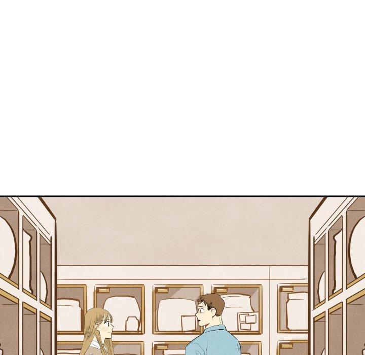 I Pray Chapter 57 - The End image 123