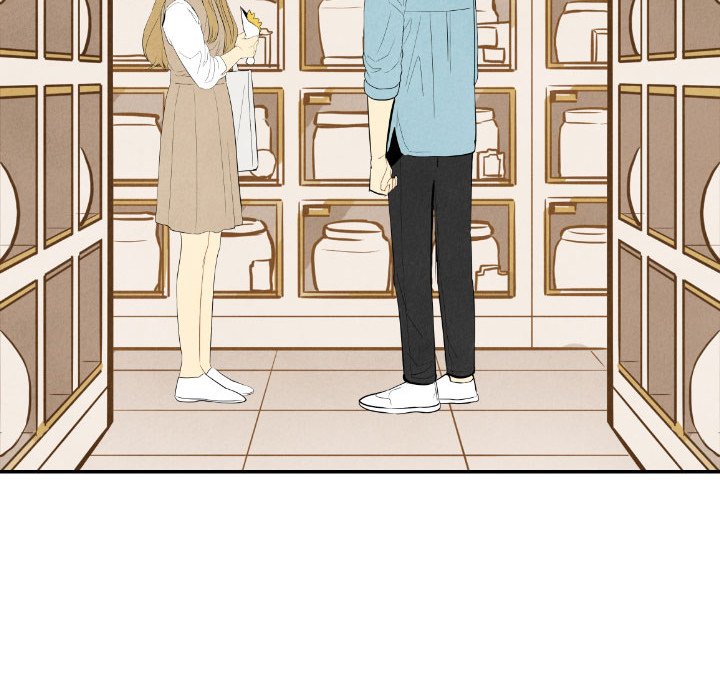 I Pray Chapter 57 - The End image 124