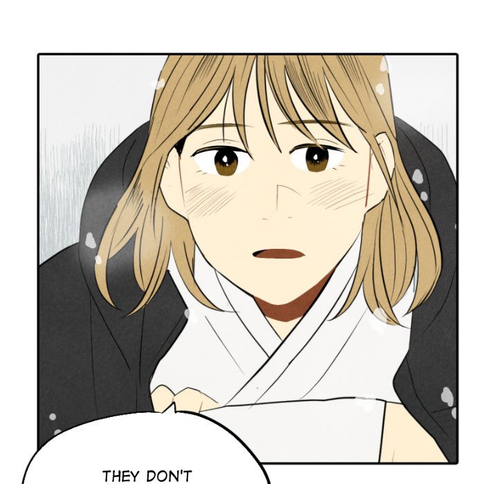 I Pray Chapter 57 - The End image 16