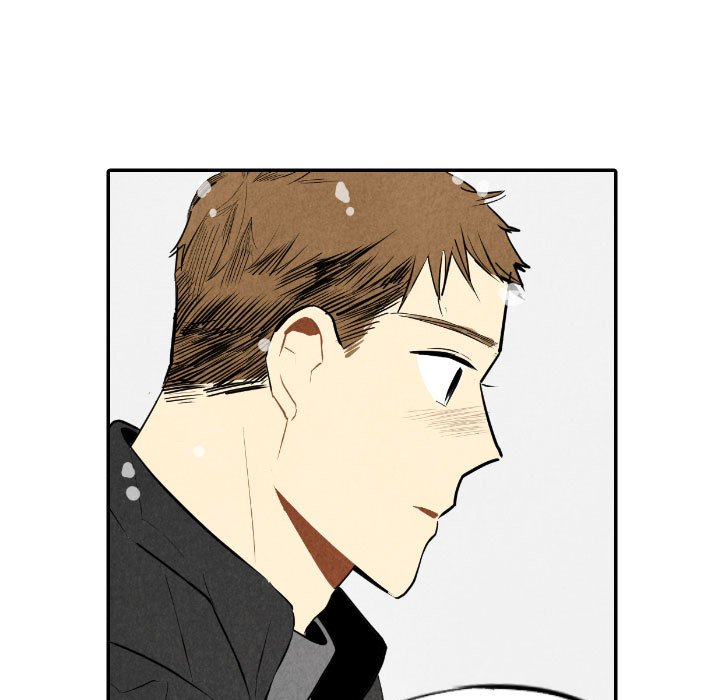 I Pray Chapter 57 - The End image 18