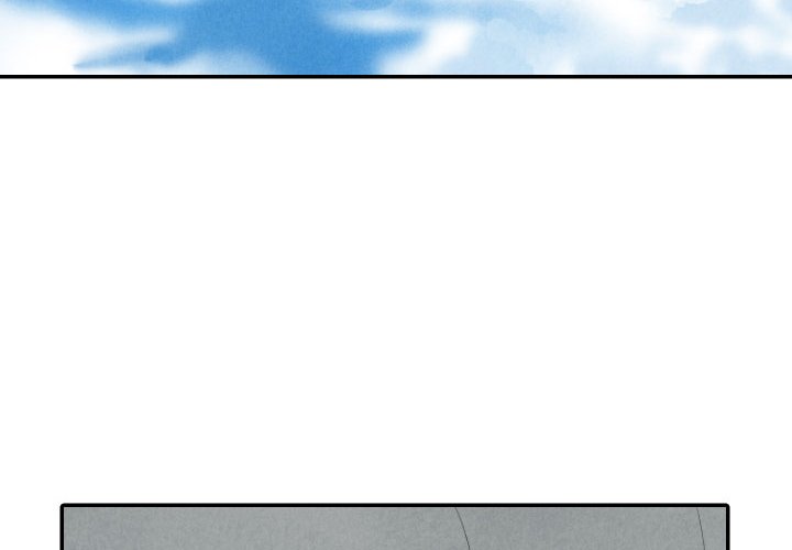 I Pray Chapter 57 - The End image 1