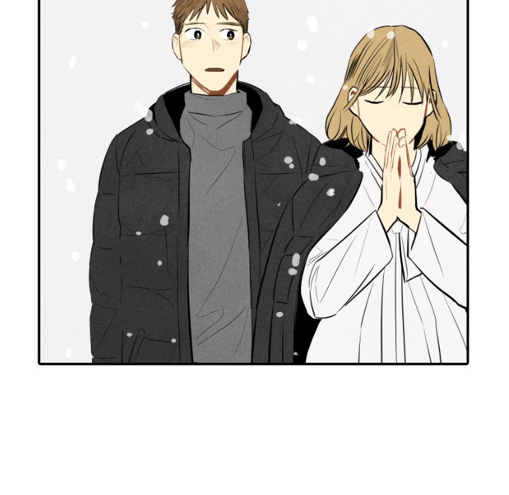 I Pray Chapter 57 - The End image 24