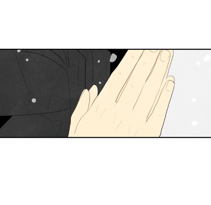 I Pray Chapter 57 - The End image 25