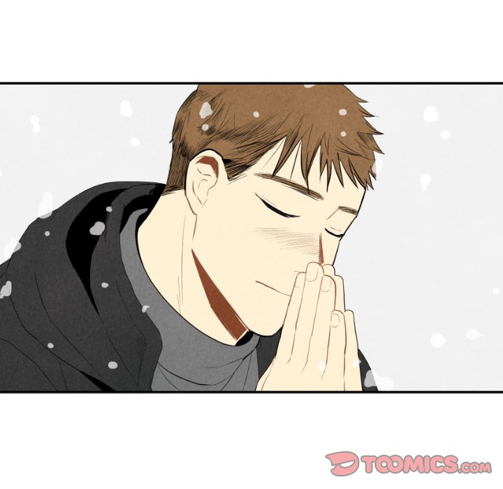 I Pray Chapter 57 - The End image 26