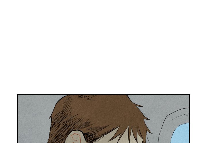 I Pray Chapter 57 - The End image 3