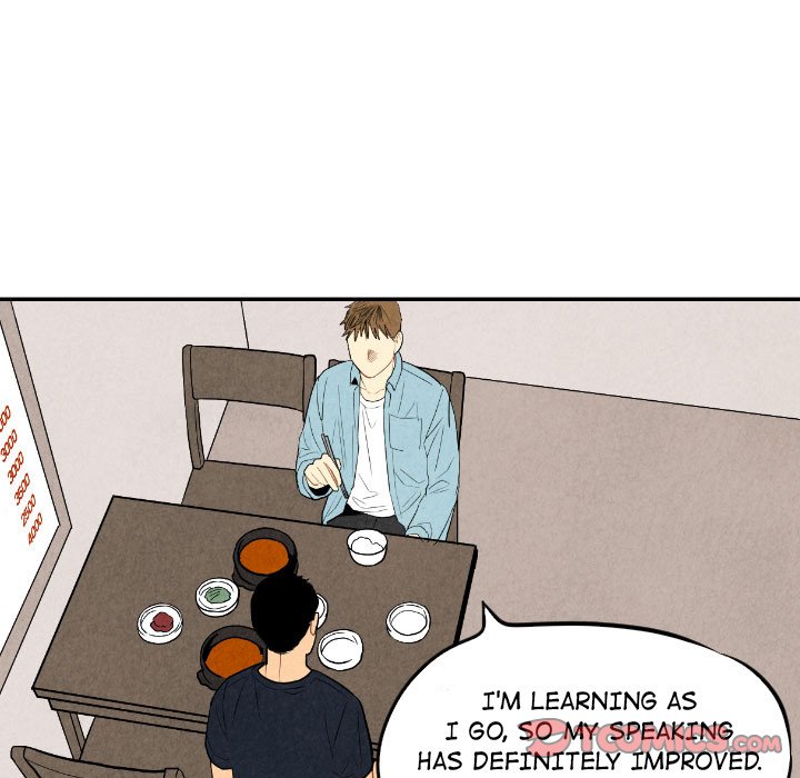 I Pray Chapter 57 - The End image 47
