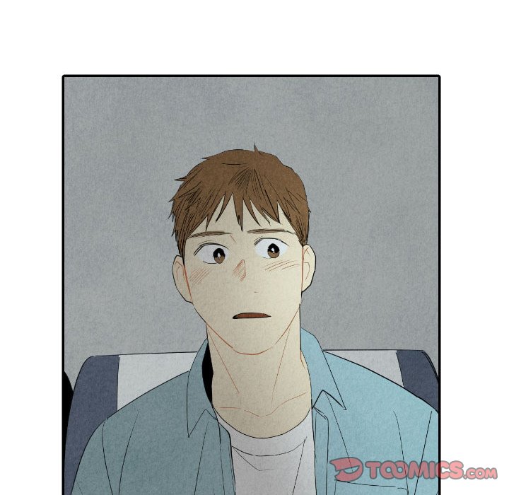 I Pray Chapter 57 - The End image 5