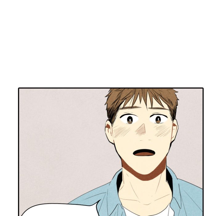 I Pray Chapter 57 - The End image 63