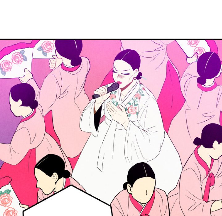 I Pray Chapter 57 - The End image 69
