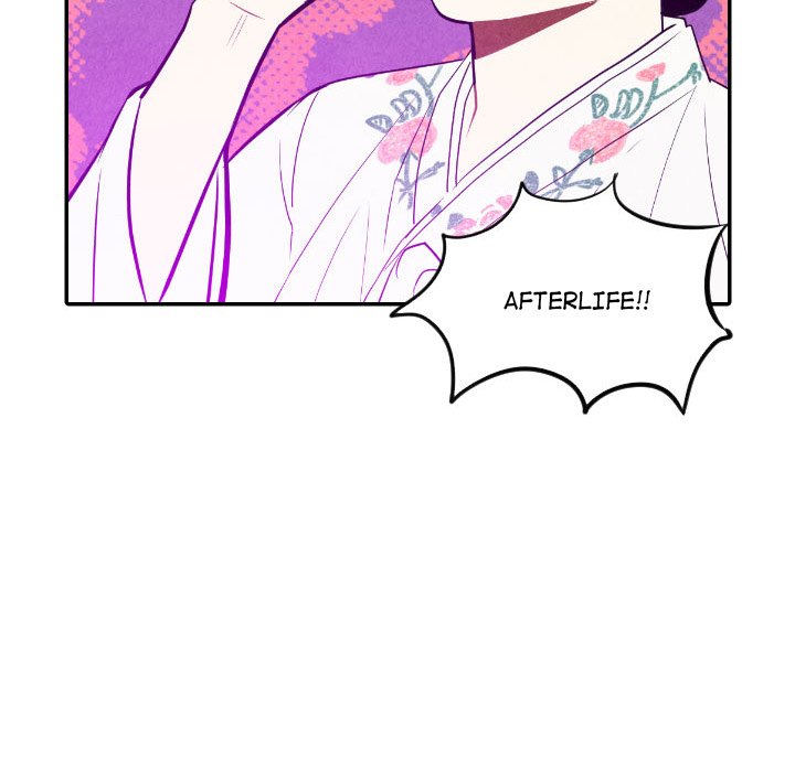 I Pray Chapter 57 - The End image 76