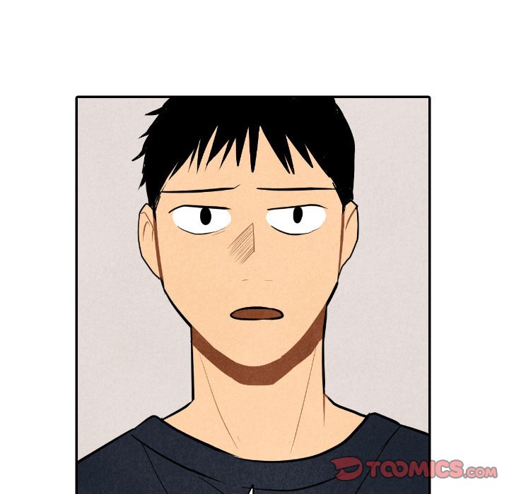I Pray Chapter 57 - The End image 80