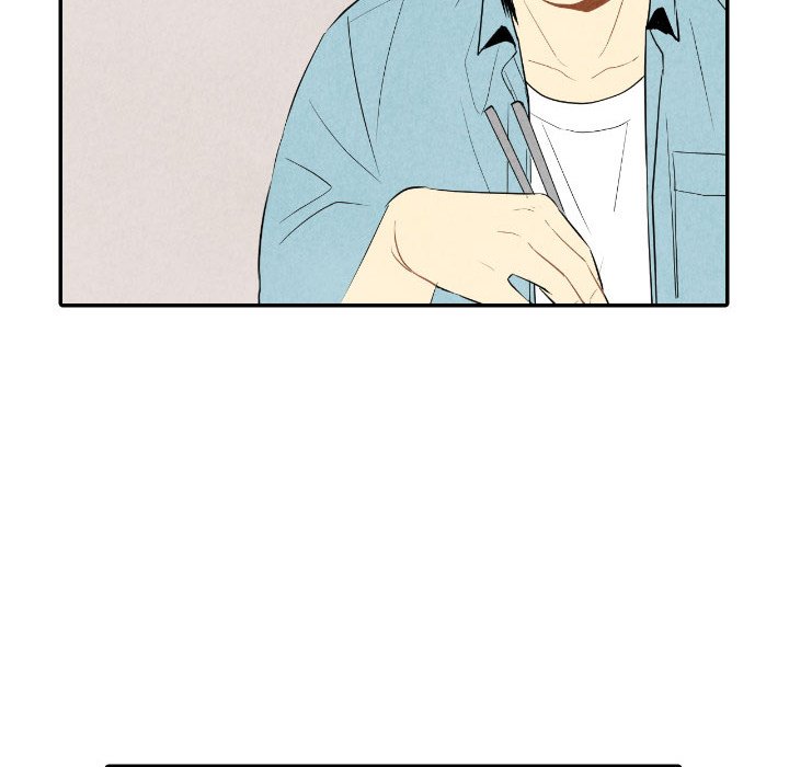 I Pray Chapter 57 - The End image 85