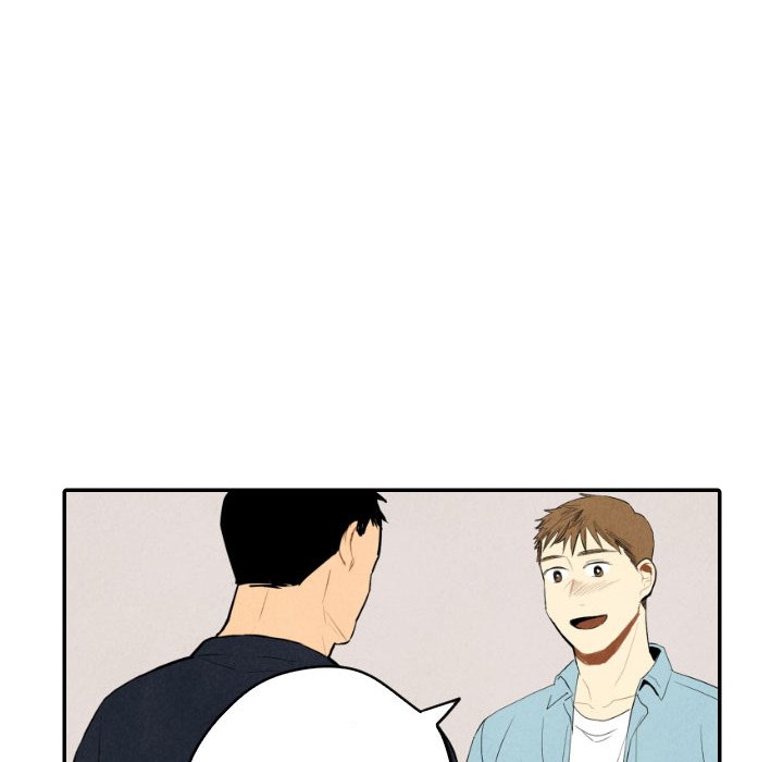I Pray Chapter 57 - The End image 93