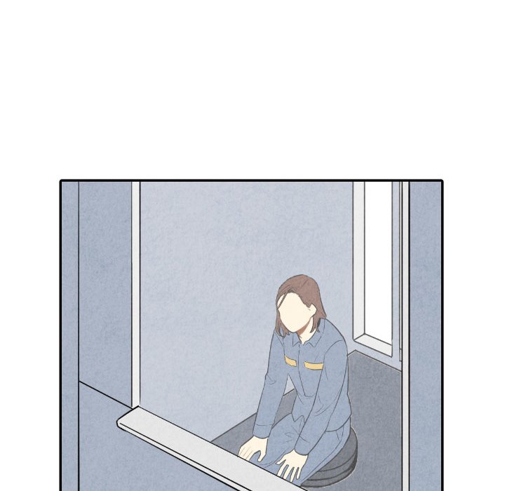 I Pray Chapter 57 - The End image 97